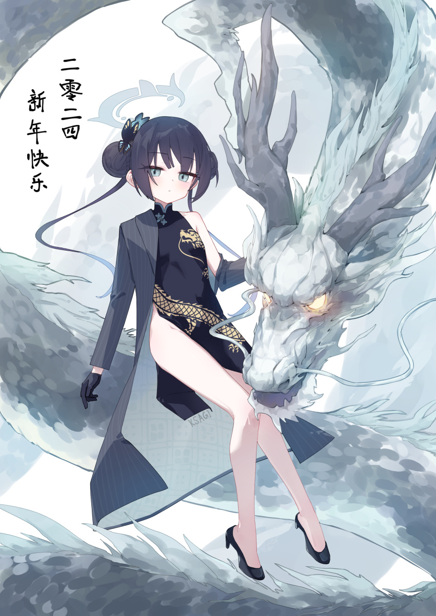 1girl absurdres black_dress black_footwear black_gloves black_hair blue_archive breasts butterfly_hair_ornament china_dress chinese_clothes closed_mouth coat double_bun dragon dragon_print dress eastern_dragon gloves grey_coat grey_eyes grey_halo hair_bun hair_ornament halo high_heels highres kisaki_(blue_archive) ksagi long_hair long_sleeves looking_at_viewer sleeveless sleeveless_dress small_breasts solo striped_clothes striped_coat twintails vertical-striped_clothes vertical-striped_coat