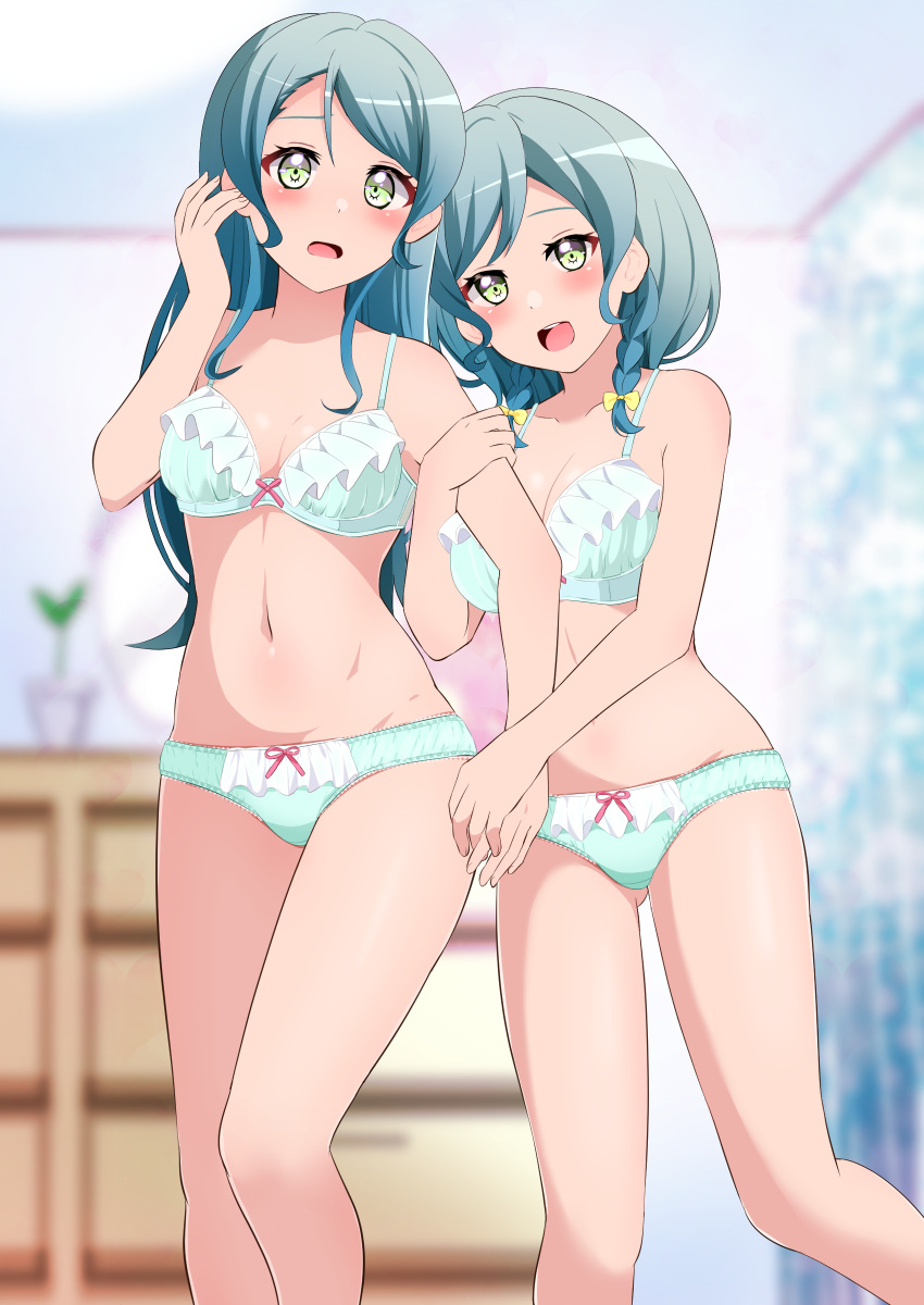 2girls absurdres aqua_bra aqua_hair aqua_panties arm_grab bang_dream! blurry blurry_background bow bow_bra bow_panties bra braid breasts commentary_request commission crotch_seam depth_of_field frilled_bra frilled_panties frills hand_in_own_hair highres hikawa_hina hikawa_sayo indoors kisaragi_setsu_(mssk8485) lace-trimmed_panties lace_trim long_hair looking_at_viewer matching_outfits medium_breasts medium_hair multiple_girls open_mouth panties partial_commentary pixiv_commission siblings side_braids sisters smile solo standing twin_braids underwear underwear_only yellow_eyes