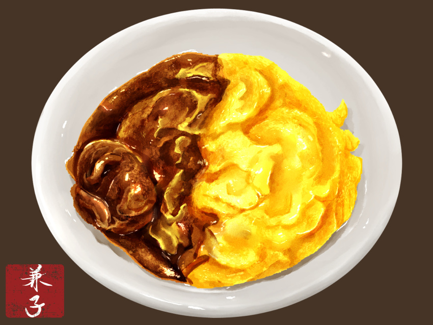 brown_background food food_focus highres kaneko_ryou no_humans omelet omurice original plate simple_background still_life