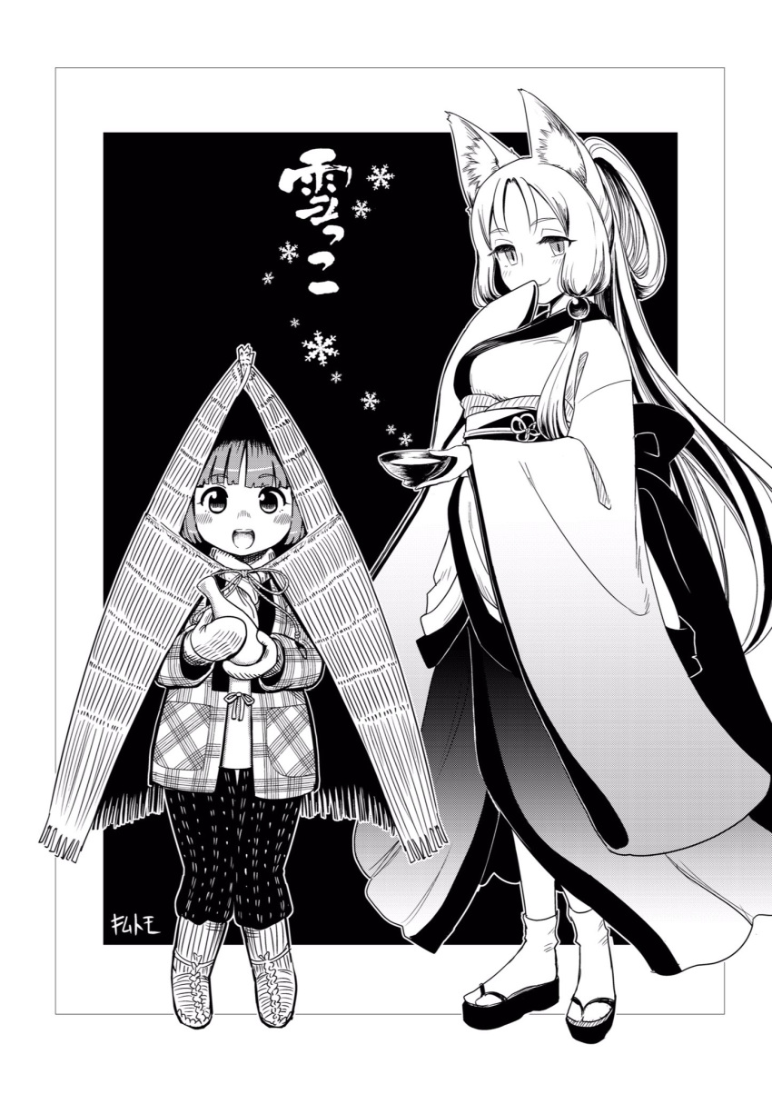 2girls alternate_costume animal_ears blunt_bangs blush boots choko_(cup) commentary covering_own_mouth cup flower_knot fox_ears fukagutsu full_body furisode greyscale half_updo hand_over_own_mouth hand_up hanten_(clothes) highres holding holding_cup japanese_clothes kimono kimutomo_2 long_hair looking_at_viewer mino_boushi mittens monochrome multiple_girls obi obiage obijime okobo open_mouth outline outside_border pants pigeon-toed sandals sash siblings sisters sleeves_past_fingers sleeves_past_wrists smile snowflakes standing tabi tokkuri touhoku_itako touhoku_kiritan voiceroid winter_clothes