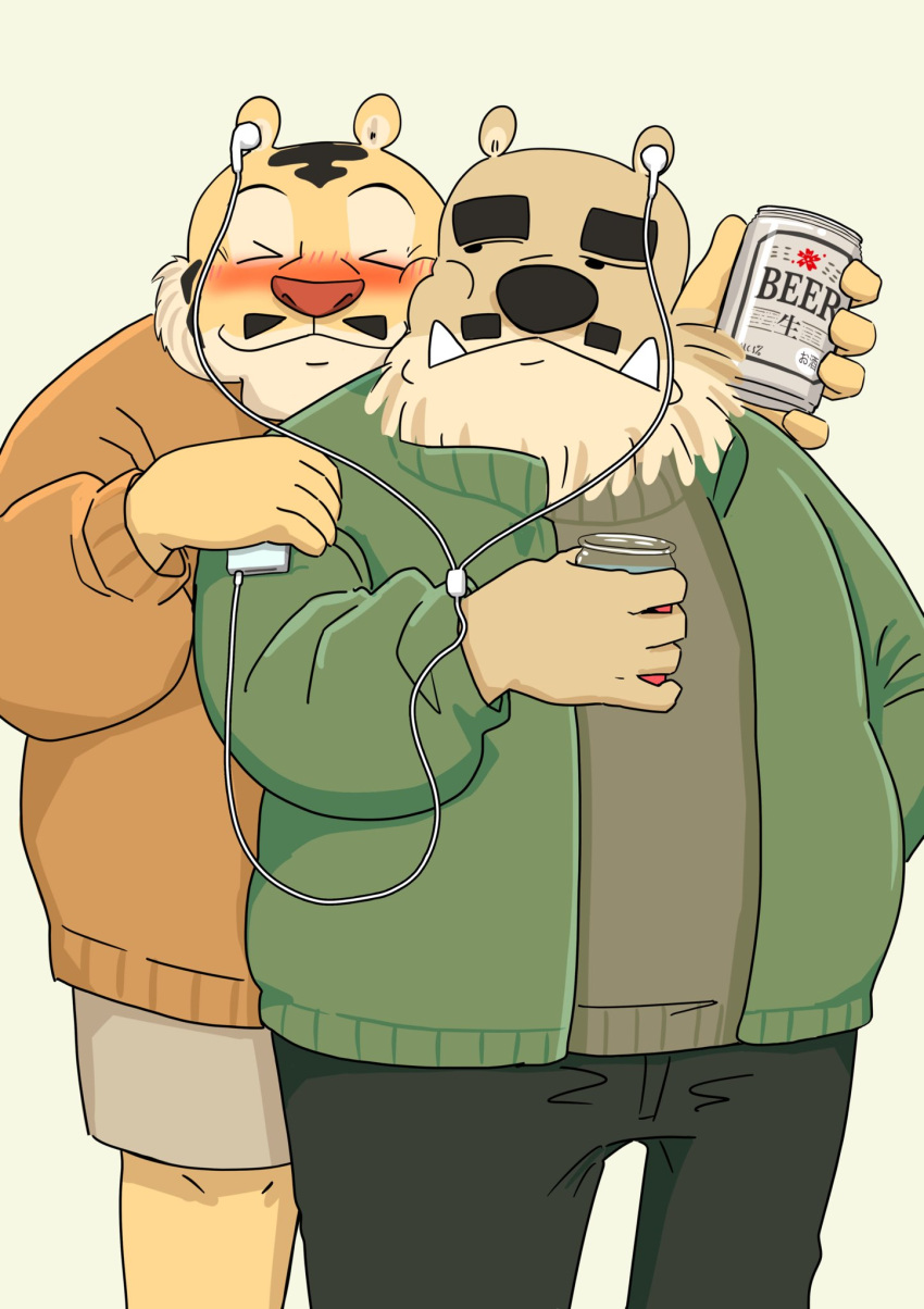 2024 alcohol anthro bear beer belly beverage blush bottomwear can cellphone clothing container duo electronics eyes_closed felid headphones hi_res kemono male mammal overweight overweight_male panda_po pantherine pants phone shirt shrots simple_background smartphone tiger topwear