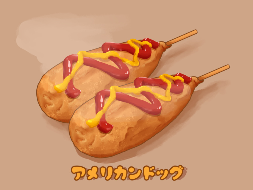 brown_background clip_studio_paint_(medium) corn_dog food food_focus highres kaneko_ryou ketchup mustard no_humans original simple_background steam still_life