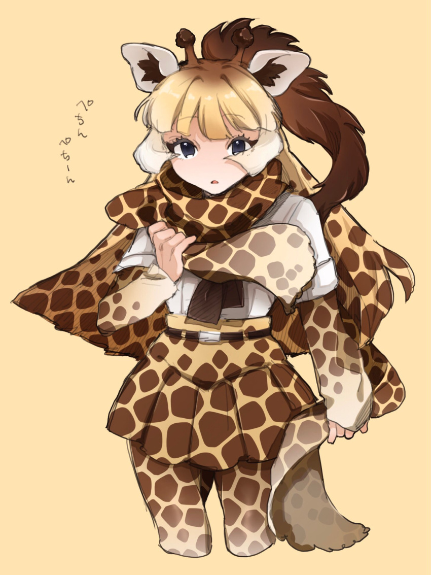 1girl 7ss_dom animal_ears black_necktie blonde_hair blue_eyes brown_hair cowboy_shot giraffe_ears giraffe_girl giraffe_horns giraffe_print giraffe_tail hair_between_eyes high-waist_skirt highres horns kemono_friends long_hair long_sleeves looking_at_viewer multicolored_hair necktie pantyhose pleated_skirt ponytail print_pantyhose print_scarf print_skirt print_sleeves reticulated_giraffe_(kemono_friends) scarf shirt short_sleeves sidelocks skirt solo tail translation_request white_hair white_shirt