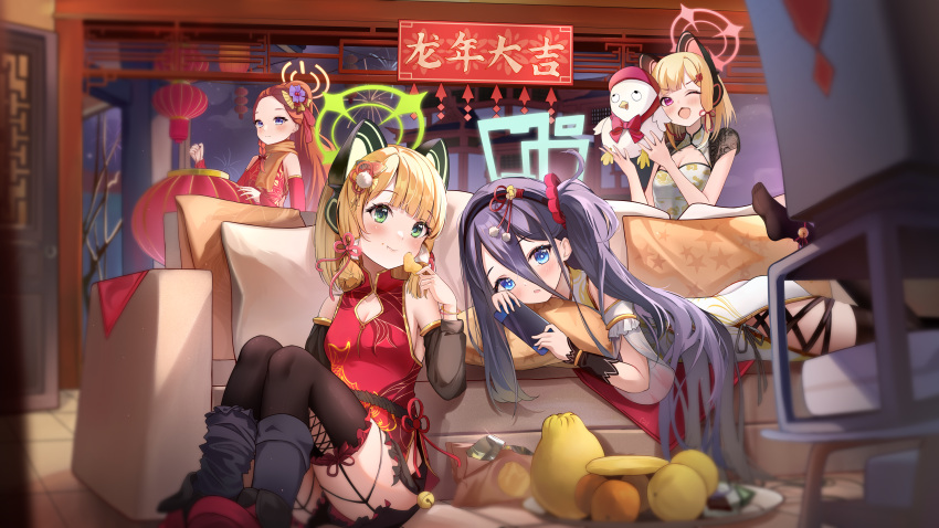 4girls absurdly_long_hair absurdres animal_ear_headphones animal_ears aris_(blue_archive) ass black_hair black_thighhighs blonde_hair blue_archive blue_eyes blue_halo blush breasts china_dress chinese_clothes cleavage cleavage_cutout closed_mouth clothing_cutout coach dress fake_animal_ears food fruit game_development_department_(blue_archive) green_eyes green_halo halo handheld_game_console headphones highres holding holding_handheld_game_console long_hair midori_(blue_archive) momoi_(blue_archive) multiple_girls one_eye_closed one_side_up open_mouth peroro_(blue_archive) pink_halo purple_eyes red_dress red_eyes red_hair short_hair siblings sisters small_breasts smile teeth_bro thighhighs twins very_long_hair yellow_halo yuzu_(blue_archive)