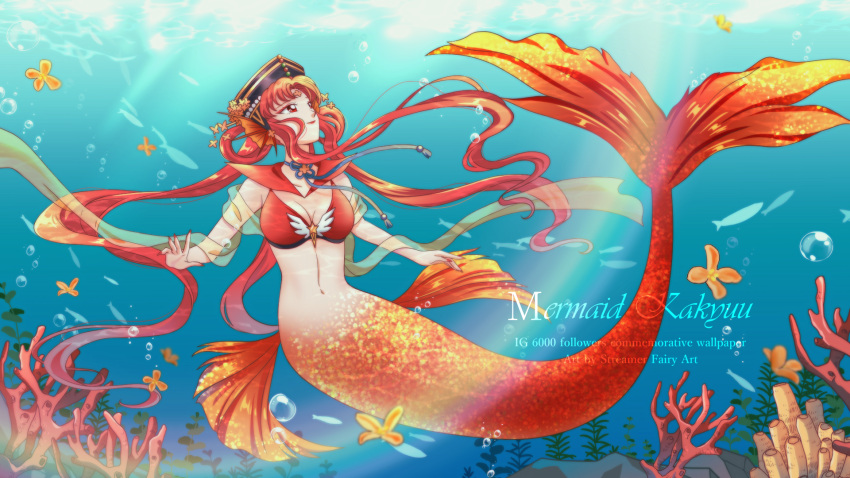 1girl bishoujo_senshi_sailor_moon bra coral coral_reef facial_mark fins fish_tail flower_facial_mark forehead_mark hair_rings hat head_fins highres koya long_hair mermaid midriff monster_girl orange_sailor_collar princess_kakyuu red_eyes red_hair sailor_collar sailor_kakyuu smile solo tail twintails underwater underwear