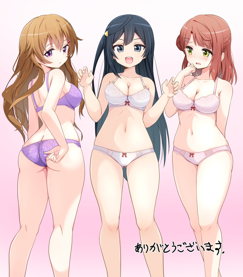 3girls adjusting_clothes adjusting_necktie arm_behind_back arms_up ass ass_visible_through_thighs black_hair blush bow bow_panties bra breasts brown_hair butt_crack cleavage commission expressionless green_eyes grey_eyes hair_bun hair_ornament hairclip hand_to_own_mouth highres kneepits konoe_kanata long_hair looking_at_viewer looking_back love_live! love_live!_nijigasaki_high_school_idol_club mogura2009 multiple_girls navel necktie one_side_up open_mouth panties pink_bra pink_eyes pink_panties purple_bra purple_panties short_hair skeb_commission smile standing stomach thighs uehara_ayumu underwear underwear_only white_bra white_panties yuuki_setsuna_(love_live!)