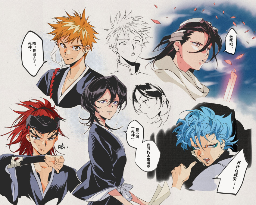 1990s_(style) 1girl abarai_renji arrancar bandaged_arm bandages black_hair black_kimono bleach blood blood_on_face blue_eyes blue_hair brown_eyes cherry_blossoms chest_tattoo cloud facial_mark grimmjow_jaegerjaquez hair_between_eyes hair_ornament hair_tubes headband highres japanese_clothes kimono kuchiki_byakuya kuchiki_rukia kurosaki_ichigo multiple_boys multiple_views obi open_mouth orange_hair ponytail red_hair retro_artstyle sash senbonzakura_(shikai) shihakusho shinigami sky speech_bubble sweat tattoo tobu_0w0 weapon weapon_on_back white_sash wide_sleeves