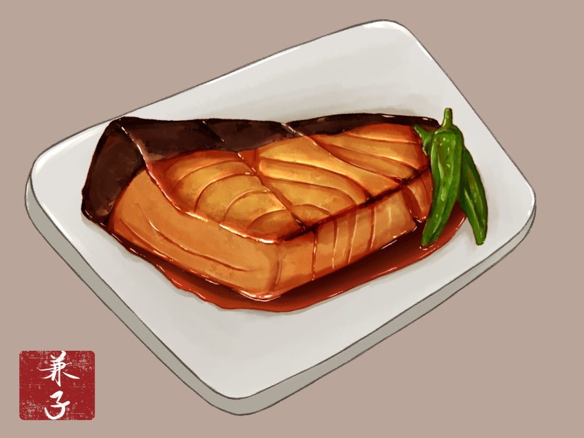 chili_pepper fish_(food) food food_focus grey_background highres kaneko_ryou no_humans original plate sauce simple_background still_life