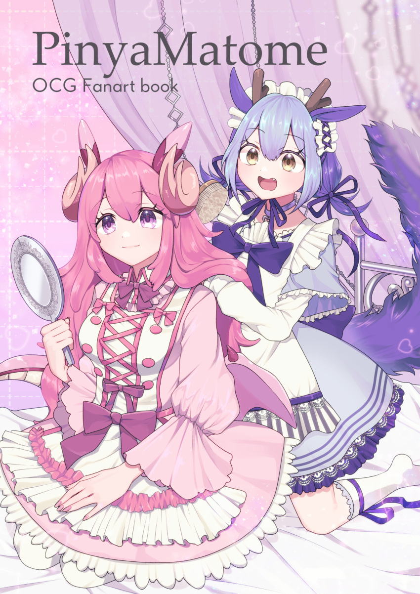 2girls apron blue_hair breasts brushing_another's_hair brushing_hair dragon_girl dragon_horns dragon_tail dragon_wings dress duel_monster fang hair_brush hair_down hairdressing hand_in_another's_hair hand_mirror highres holding holding_another's_hair holding_brush holding_hair holding_hair_brush holding_mirror horns lace-trimmed_apron lace_trim laundry_dragonmaid long_hair long_sleeves looking_at_mirror maid maid_apron mirror multicolored_hair multiple_girls nurse_dragonmaid open_mouth pink_hair pink_horns pink_wings pinyata_(pinyaland) puffy_sleeves short_hair sitting smile tail wa_maid wings yellow_eyes yu-gi-oh! yuri