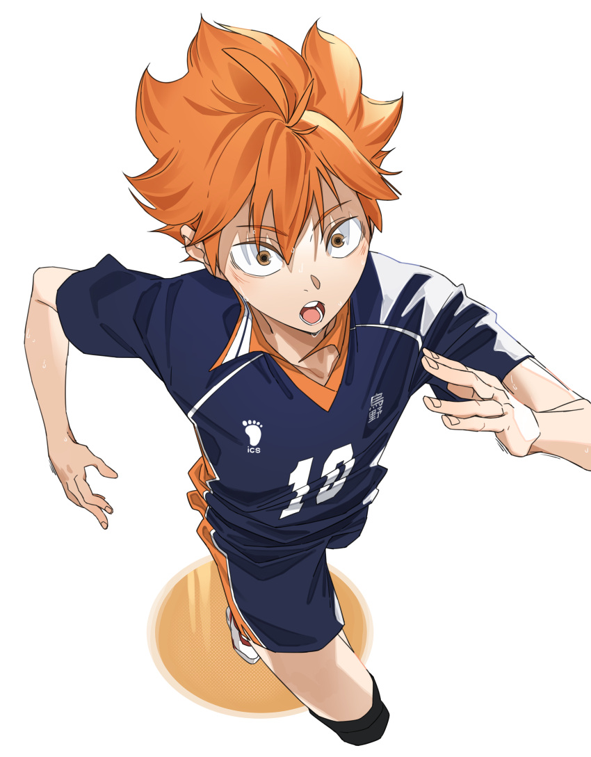 1boy absurdres black_shirt black_shorts collared_shirt commentary english_commentary haikyuu!! hands_up highres hinata_shouyou karasuno_volleyball_uniform knee_pads lewdrawings male_focus open_mouth orange_eyes orange_hair running sanpaku shirt shoes short_hair short_sleeves shorts simple_background sneakers solo sportswear sweat volleyball_uniform white_background white_footwear