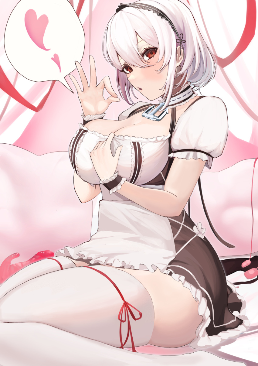 1girl anchor_choker apron azur_lane breasts cafenami cleavage dildo fellatio_gesture heart highres large_breasts looking_at_viewer maid maid_headdress ok_sign puffy_short_sleeves puffy_sleeves red_eyes scrunchie sex_toy short_sleeves sirius_(azur_lane) sitting spoken_heart thighhighs waist_apron wariza white_apron white_hair white_scrunchie white_thighhighs wrist_scrunchie