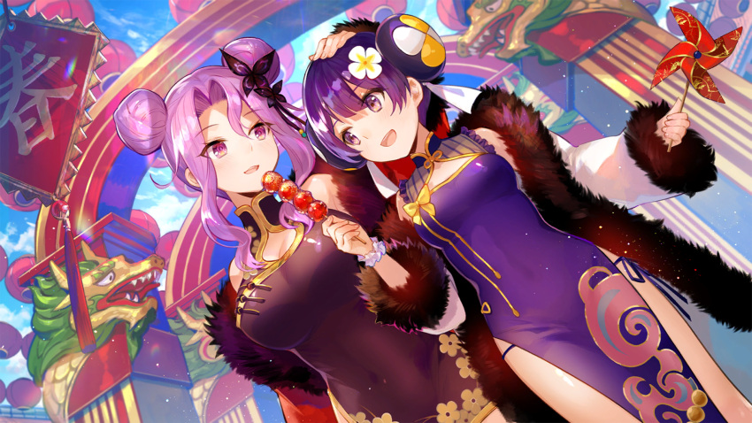 2girls :d architecture bare_shoulders black_dress breasts bun_cover china_dress chinese_clothes cleavage_cutout clothing_cutout coat day double_bun dress dutch_angle east_asian_architecture feather_boa flower food fuzichoco girl_cafe_gun gold_trim hair_flower hair_ornament highres holding large_breasts long_hair long_sleeves looking_at_another multiple_girls nola_moon_(girl_cafe_gun) off_shoulder official_art open_clothes open_coat open_mouth outdoors panties pelvic_curtain pink_eyes pinwheel purple_eyes purple_hair scrunchie shi_wu_you short_hair side-tie_peek sleeveless sleeveless_dress sleeveless_turtleneck small_breasts smile string_panties takoyaki thighs turtleneck underwear wavy_hair white_coat wrist_scrunchie