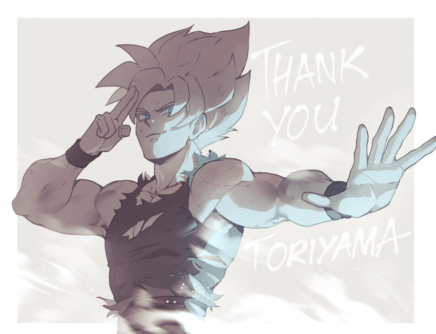 1boy blue_eyes commentary dragon_ball dragon_ball_z hand_up highres limited_palette male_focus muscular muscular_male nyantcha shirt solo son_goku spiked_hair spot_color thank_you torn_clothes torn_shirt upper_body