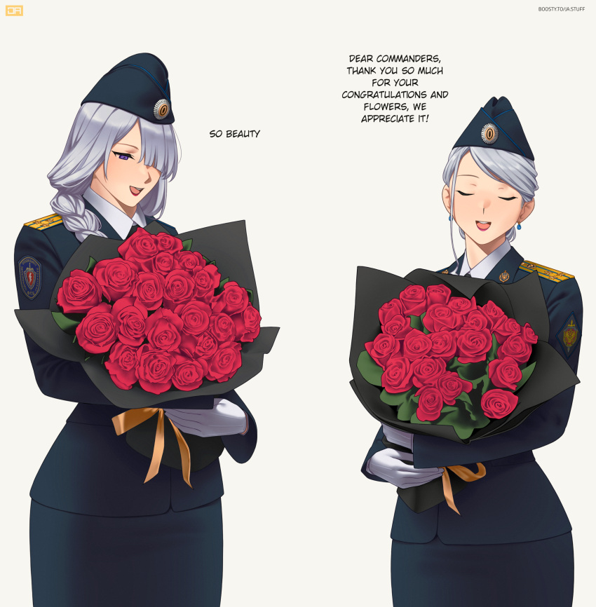 2girls absurdres ak-12_(girls'_frontline) ak-15_(girls'_frontline) alternate_costume alternate_hairstyle black_headwear black_jacket black_skirt blush boosty_username bouquet braid closed_eyes earrings english_commentary english_text flower fsb garrison_cap girls'_frontline gloves grey_hair hair_over_one_eye hat highres holding holding_bouquet j_adsen jacket jewelry mixed-language_commentary multiple_girls open_mouth police police_uniform policewoman purple_eyes red_flower red_lips red_rose rose russian_commentary simple_background skirt smile teeth uniform upper_teeth_only white_gloves