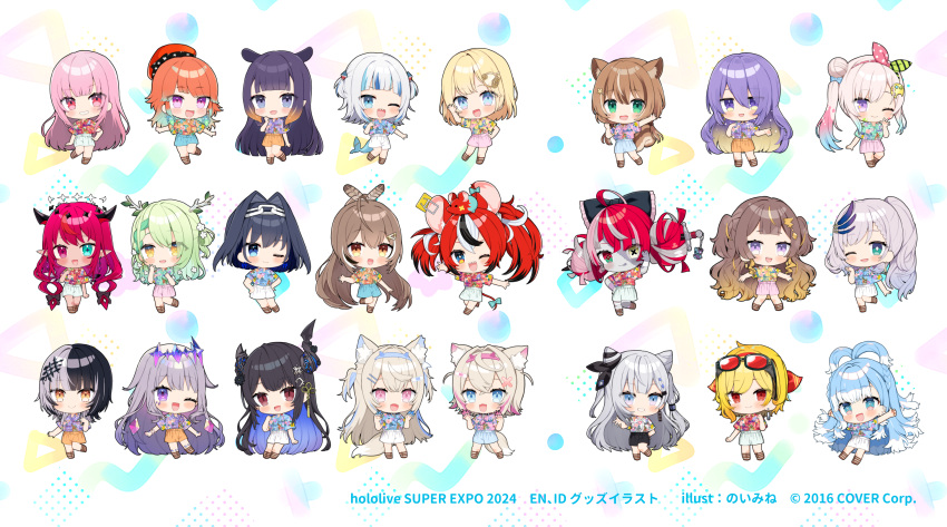 6+girls ahoge airani_iofifteen alternate_hairstyle animal_ears animal_on_head antenna_hair antlers anya_melfissa aqua_eyes aqua_shirt area_15 artist_name ayunda_risu black_bow black_hair blonde_hair blue_eyes blue_hair blue_shirt blue_shorts blush bow bright_pupils brown_footwear brown_hair ceres_fauna chibi claw_pose closed_mouth colored_inner_hair colored_skin commentary_request cone_hair_bun copyright_name copyright_notice demon_horns dog_ears dog_girl dog_tail ear_tag empty_eyes feather_hair feather_hair_ornament feathers fins fish_tail floral_print full_body fuwawa_abyssgard gawr_gura gem goggles goggles_on_head gradient_hair green_eyes green_hair green_shirt grey_hair grey_skin grin hair_bow hair_bun hair_intakes hair_ornament hairband hakos_baelz hand_on_own_chest hand_on_own_hip hand_up hands_on_own_hips hands_up hawaiian_shirt heterochromia highres holoadvent holocouncil holoh3roes hololive hololive_english hololive_indonesia holomyth holoro horns irys_(hololive) kaela_kovalskia kobo_kanaeru koseki_bijou kureiji_ollie lightning_bolt_hair_ornament lightning_bolt_symbol long_hair looking_at_viewer mococo_abyssgard monocle moona_hoshinova mori_calliope mouse_ears mouse_girl mouse_tail mr._squeaks_(hakos_baelz) multicolored_hair multicolored_hairband multiple_girls nanashi_mumei nerissa_ravencroft ninomae_ina'nis noi_mine official_art on_head one_eye_closed open_mouth orange_eyes orange_hair orange_headwear orange_shirt orange_shorts ouro_kronii outstretched_arms palette_(object) pavolia_reine pink_eyes pink_hair pink_shirt pink_shorts pointy_ears ponytail purple_eyes purple_hair purple_shirt red-tinted_eyewear red_eyes red_shirt shark_hair_ornament shark_tail sharp_teeth shiori_novella shirt short_hair short_sleeves shorts side_ponytail sidelocks simple_background single_hair_bun smile split-color_hair spread_arms squirrel_ears squirrel_girl squirrel_tail streaked_hair symbol-shaped_pupils tail takanashi_kiara teeth tentacle_hair tiara tinted_eyewear twintails two-tone_eyes two_side_up very_long_hair vestia_zeta virtual_youtuber watson_amelia waving white_background white_hair white_pupils white_shirt white_shorts x-shaped_pupils x_hair_ornament yellow_eyes yellow_shirt yellow_shorts