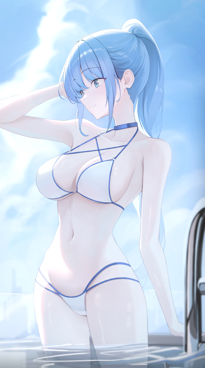 1girl absurdres arm_up armpits bare_arms bare_shoulders bikini blue_choker blue_eyes blue_hair blue_theme breasts character_pria choker cleavage closed_mouth cloud commission day g_home halterneck high_ponytail highres large_breasts long_hair looking_to_the_side multi-strapped_bikini_bottom navel original outdoors ponytail pool_ladder sidelocks smile solo standing stomach string_bikini swimsuit thighs very_long_hair wading water white_bikini