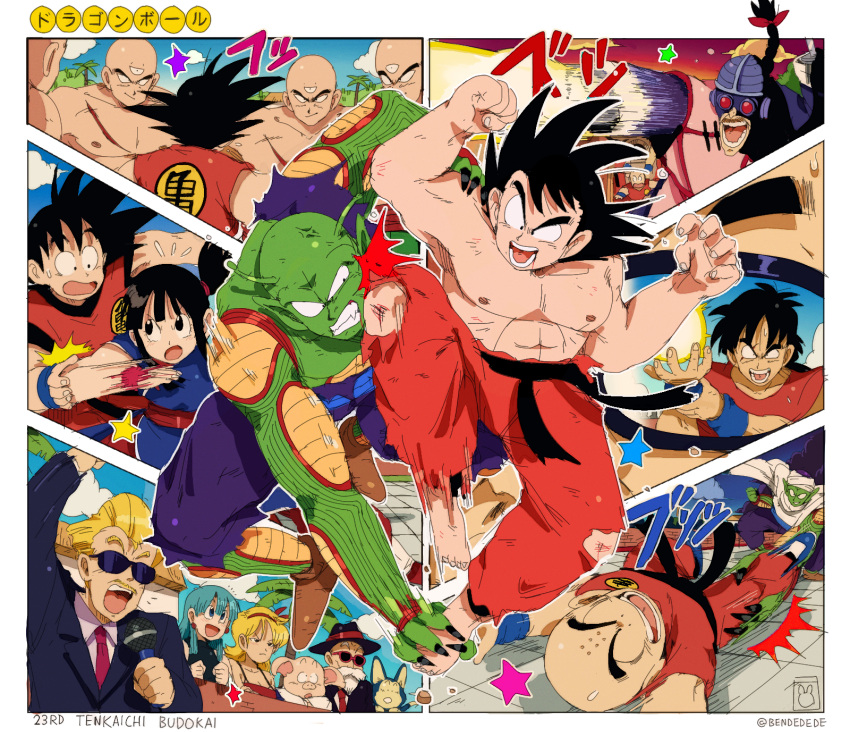 3girls 6+boys absurdres announcer_(dragon_ball) arm_cannon bald battle bendedede black_hair black_headwear black_shirt blonde_hair blue_dress blue_hair bulma chi-chi_(dragon_ball) china_dress chinese_clothes clone copyright_name cyborg dougi dragon_ball dragon_ball_(classic) dress fewer_digits fighting helmet highres injury kuririn lunch_(dragon_ball) mullet multiple_boys multiple_girls muten_roushi no_nose oolong orange_pants orange_shirt pants pig pink_dress ponytail puar scar scar_on_chest shen_(dragon_ball) shirt son_goku sunglasses tao_pai_pai tenshinhan third_eye topless_male torn_clothes twitter_username weapon yamcha