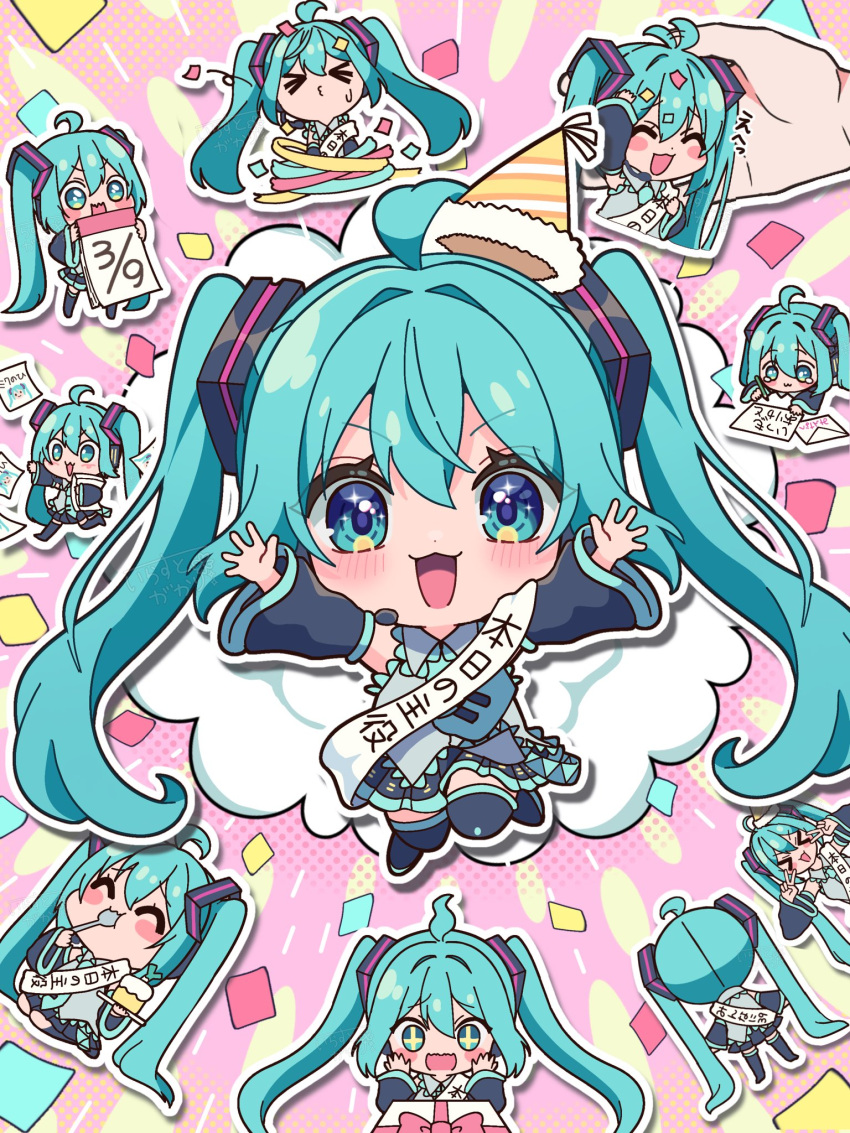 &gt;:) &gt;_&lt; 39 6+girls :3 ^_^ ahoge aqua_eyes aqua_hair aqua_necktie arms_up black_footwear black_skirt black_sleeves boots box cake chibi closed_eyes closed_mouth commentary confetti cross_in_eye detached_sleeves envelope food gift gift_box grey_shirt hair_ornament hat hatsune_miku highres holding holding_plate holding_spoon honjitsu_no_shuyaku irasutogakari long_hair looking_at_viewer miku_day multiple_girls necktie open_mouth party_hat plate pleated_skirt sash shirt skirt sleeveless sleeveless_shirt spoon spring_onion thigh_boots tie_clip tongue twintails v-shaped_eyebrows very_long_hair very_long_sleeves vocaloid white_sash
