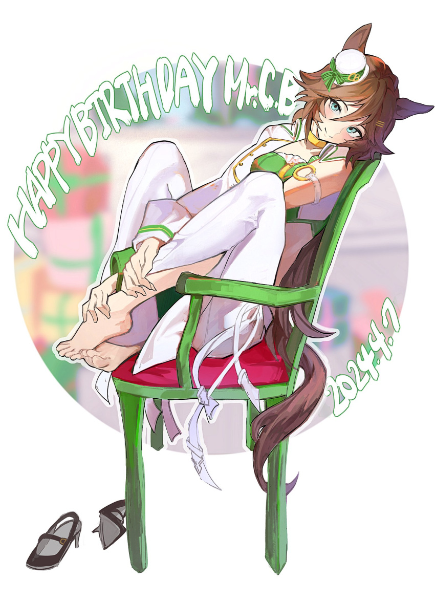 1girl 2024 ahoge animal_ears barefoot breasts brown_hair choker green_eyes hair_between_eyes hair_ornament hairclip hand_on_own_leg happy_birthday hat high_heels highres horse_ears horse_girl horse_tail jacket long_hair long_sleeves looking_at_viewer mini_hat mini_top_hat mr._c.b._(umamusume) nerutora pants shirt single_bare_shoulder single_sleeve sitting smile solo strapless strapless_shirt tail top_hat umamusume unworn_footwear white_pants wooden_chair yellow_choker