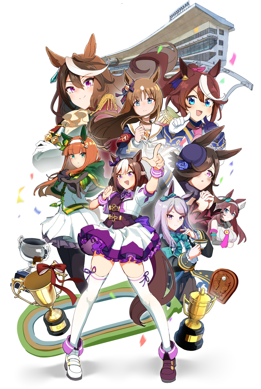 6+girls :o absurdres animal_ears armband ascot asymmetrical_footwear black_coat blue_eyes blue_hat boots bow bowtie breasts brown_hair brown_vest capelet closed_mouth coat confetti cropped_jacket cup ear_bow epaulettes fingers_to_cheeks floating_hair grass_wonder_(umamusume) green_eyes hair_over_one_eye hairband highres holding holding_cup horse_ears horse_girl horse_tail hukurou96 jacket long_hair long_sleeves medium_breasts mejiro_mcqueen_(umamusume) mihono_bourbon_(umamusume) miniskirt mismatched_footwear multicolored_hair multiple_girls neck_ribbon open_mouth orange_hair outstretched_arm own_hands_clasped own_hands_together petticoat pink_eyes pointing ponytail purple_footwear purple_hair racetrack reaching reaching_towards_viewer ribbon rice_shower_(umamusume) shirt silence_suzuka_(umamusume) single_epaulette skirt smile special_week_(umamusume) streaked_hair symboli_rudolf_(umamusume) tail teacup thighhighs tokai_teio_(umamusume) trophy two-tone_hair umamusume vest white_ascot white_background white_footwear white_hair white_jacket white_shirt white_skirt white_thighhighs wristband