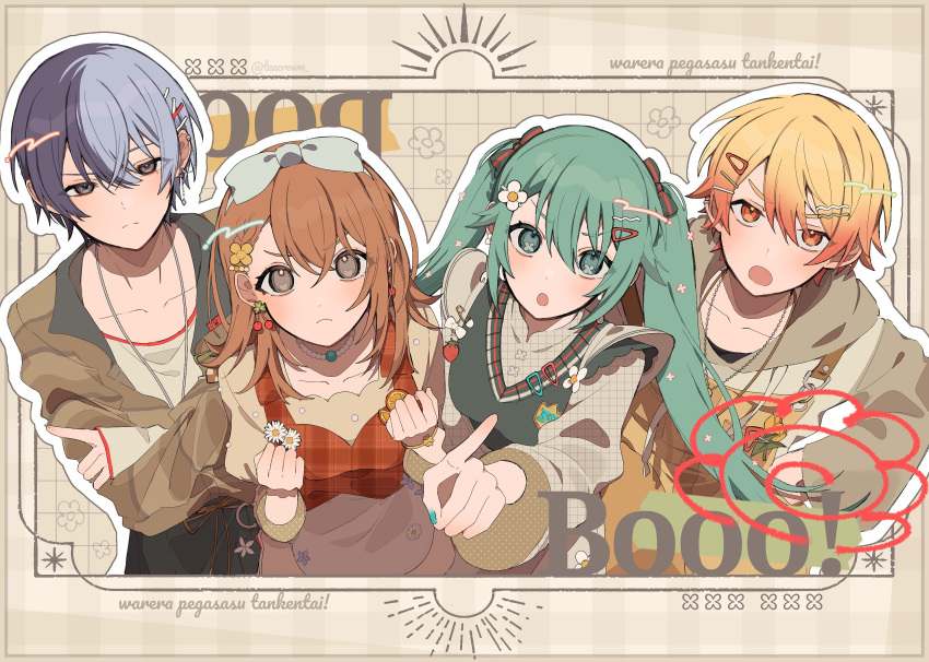 2boys 2girls aoyagi_touya apron aqua_eyes aqua_hair aqua_nails blonde_hair blue_hair booo! bow bracelet braid brown_hair brown_hoodie brown_jacket chain_necklace cherry_earrings collarbone commentary_request crossed_arms dark_blue_hair earrings english_text flower food food-themed_earrings frown fruit gradient_hair grey_eyes hair_between_eyes hair_bow hair_ornament hairclip hanasato_minori hands_on_own_hips hatsune_miku highres hood hoodie jacket jewelry light_blue_hair looking_at_viewer more_more_jump!_miku multicolored_hair multiple_boys multiple_girls necklace open_mouth orange_eyes orange_hair pearl_necklace plaid plaid_apron plaid_shirt pointing pointing_at_viewer project_sekai romaji_text shirt side_braid sidelocks single_sidelock sleeves_past_wrists split-color_hair strawberry teacrown tenma_tsukasa twintails two-tone_hair white_shirt