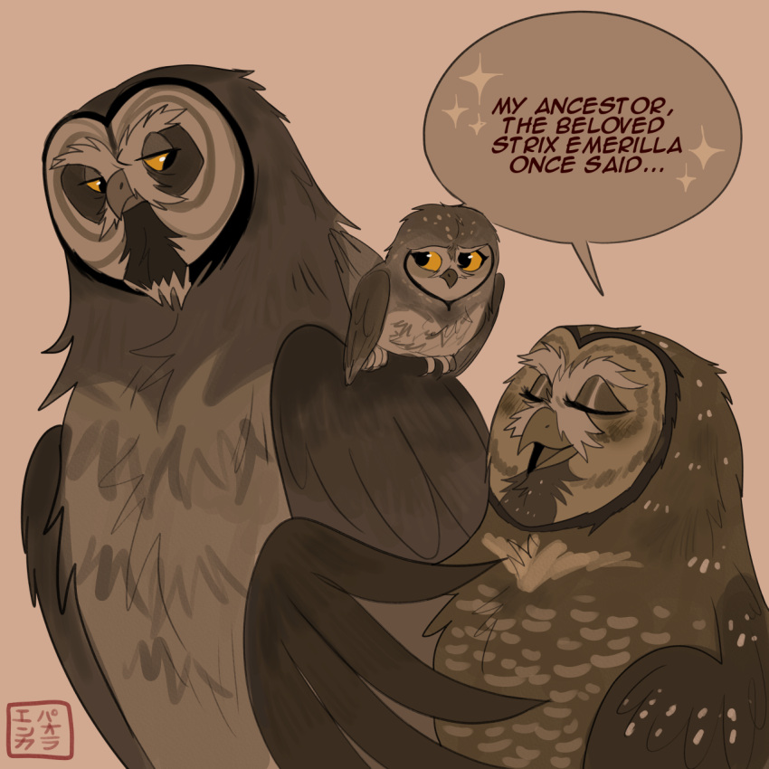 avian bird dialogue elf_owl eye_contact eyes_closed female feral great_grey_owl group guardians_of_ga'hoole hi_res kabuki-aku looking_at_another male otulissa owl size_difference spotted_owl strix_(genus) true_owl twilight_(gogh) yellow_eyes