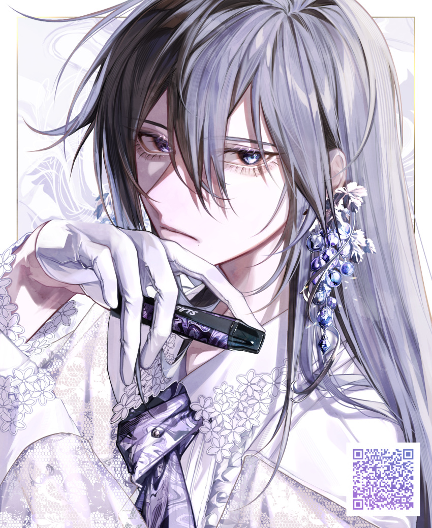 1boy absurdres bishounen black_hair blue_eyes border collared_shirt dangle_earrings earrings electronic_cigarette expressionless fishnet_sleeves fishnets flower_trim gloves grape_earrings hair_between_eyes half_gloves heterochromia highres holding jacket jewelry long_hair long_sleeves looking_at_viewer male_focus mole mole_under_mouth necktie open_clothes open_jacket original outside_border purple_eyes purple_necktie qr_code shirt single_earring sleeve_cuffs solo upper_body white_background white_border white_gloves white_jacket white_shirt wu_(user_sevs2252)