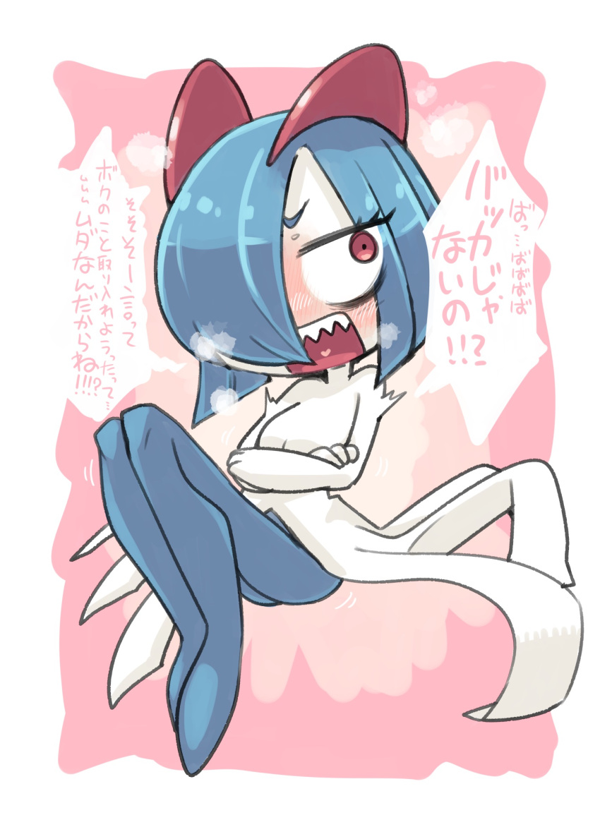 alternate_color bags_under_eyes blue_hair blush colored_skin crossed_arms fangs hair_over_one_eye heart heart_in_mouth highres horns ino_(tellu0120) kirlia multicolored_skin open_mouth pink_background pink_eyes pokemon pokemon_(creature) shiny_pokemon simple_background speech_bubble translation_request two-tone_skin white_skin