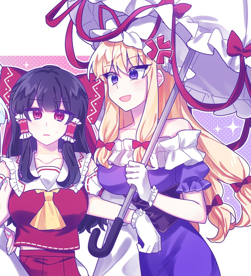 2girls anger_vein ascot black_hair blonde_hair bow breasts commentary detached_sleeves dress frilled_bow frilled_hair_tubes frills gloves hair_bow hair_tubes hakurei_reimu hat hat_ribbon highres holding holding_umbrella light_blush locked_arms long_hair mob_cap multiple_girls off-shoulder_dress off_shoulder open_mouth parasol purple_dress purple_eyes red_bow red_eyes red_ribbon red_skirt ribbon ribbon-trimmed_sleeves ribbon_trim short_sleeves skirt skirt_set sparkle sweatdrop toichou_butterfly touhou umbrella white_gloves yakumo_yukari yellow_ascot