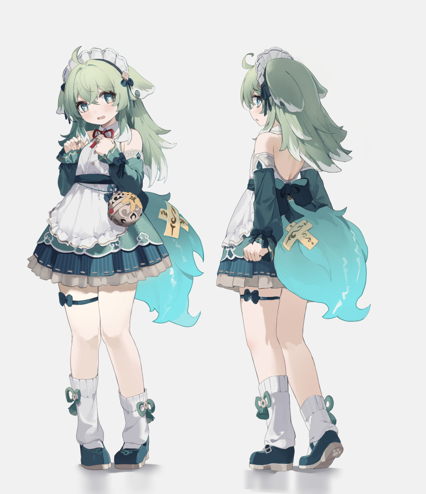 1girl ahoge alternate_costume animal_ears apron bare_shoulders bright_pupils coria crossed_bangs detached_sleeves dress enmaided fox_ears fox_girl fox_tail from_behind gradient_hair green_dress green_eyes green_footwear green_hair hair_between_eyes highres honkai:_star_rail honkai_(series) huohuo_(honkai:_star_rail) long_hair looking_at_viewer looking_back maid maid_apron maid_headdress multicolored_hair multiple_views parted_lips simple_background socks standing tail thigh_strap very_long_hair white_apron white_pupils white_socks