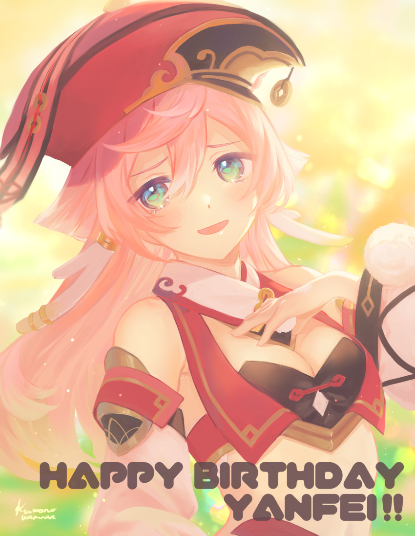 1girl :d absurdres antlers armpit_crease bangs bare_shoulders black_bra blush bra breasts character_name cleavage commentary_request crop_top detached_sleeves genshin_impact green_eyes hair_between_eyes hand_on_own_chest happy_birthday hat highres horizontal_pupils horns kumonon_(8f2k3) long_hair looking_at_viewer midriff open_mouth pink_hair red_headwear revealing_clothes scales sidelocks signature small_breasts smile solo standing swept_bangs underwear upper_body white_sleeves yanfei_(genshin_impact)