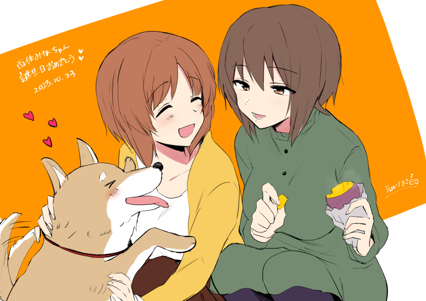 2girls absurdres afterimage artist_name brown_eyes brown_hair brown_skirt cardigan casual character_name closed_eyes commentary dated dog dress emilio_(tetsukazu_no_ao) facing_another food girls_und_panzer green_dress half-closed_eyes happy_birthday heart highres holding holding_food looking_at_another medium_dress multiple_girls nishizumi_maho nishizumi_miho open_mouth petting shiba_inu shirt short_hair siblings side-by-side signature sisters skirt smile squatting sweet_potato tail tail_wagging translated white_shirt yellow_cardigan