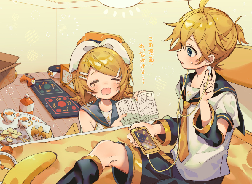 1boy 1girl banana belt black_shorts black_sleeves blonde_hair blue_eyes book bottle bow box ceiling_light cellphone chips_(food) chopsticks closed_eyes controller crying cup detached_sleeves earbuds earphones food fruit game_controller grey_sailor_collar hair_bow hair_ornament hairclip highres holding holding_book holding_phone indoors juice kagamine_len kagamine_rin light_blush looking_at_another mug necktie open_mouth orange_(fruit) orange_juice phone pointing rug sailor_collar sazanami_(ripple1996) shirt short_hair short_ponytail short_sleeves shorts siblings sidelocks sleeveless sleeveless_shirt small_sweatdrop smartphone swept_bangs table tears tissue tissue_box translation_request twins vocaloid white_bow white_shirt yellow_belt yellow_nails yellow_necktie