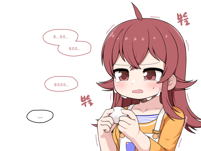 ... 1girl absurdres ahoge blush breasts collarbone dot_nose flipped_hair food furrowed_brow hair_between_eyes highres holding holding_food idolmaster idolmaster_shiny_colors komiya_kaho korean_text long_hair mochi own_hands_together parted_lips pelican_(s030) producer_(idolmaster) red_eyes red_hair shirt sidelocks simple_background small_breasts solo speech_bubble striped_clothes striped_shirt suspenders sweat sweatdrop tearing_up tears translation_request trembling white_background yellow_shirt