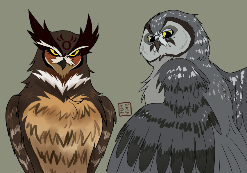 aegolius avian bird boreal_owl brown_body brown_feathers duo feathers female feral grey_body grey_feathers grimble_(gogh) guardians_of_ga'hoole hi_res horned_owl kabuki-aku male owl simple_background skench_(gogh) true_owl yellow_eyes