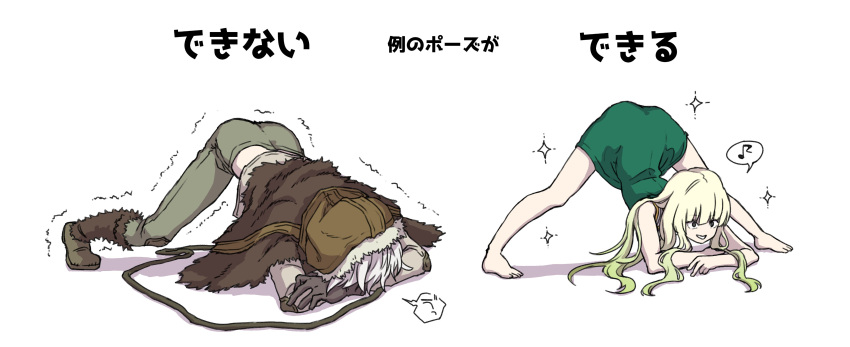 1boy 1girl absurdres arm_support ass bare_legs barefoot blonde_hair brown_cloak brown_footwear cloak eko_(fumetsu_no_anata_e) faceplant failure fumetsu_no_anata_e fur-trimmed_hood fur_trim fushi gloves gradient_hair green_hair grey_gloves grey_pants highres hood hood_up itabasami jack-o'_challenge long_hair long_sleeves looking_ahead midriff_peek multicolored_hair musical_note pants pelt short_hair simple_background smile sparkle spoken_musical_note streaked_hair struggling top-down_bottom-up trembling white_background white_hair