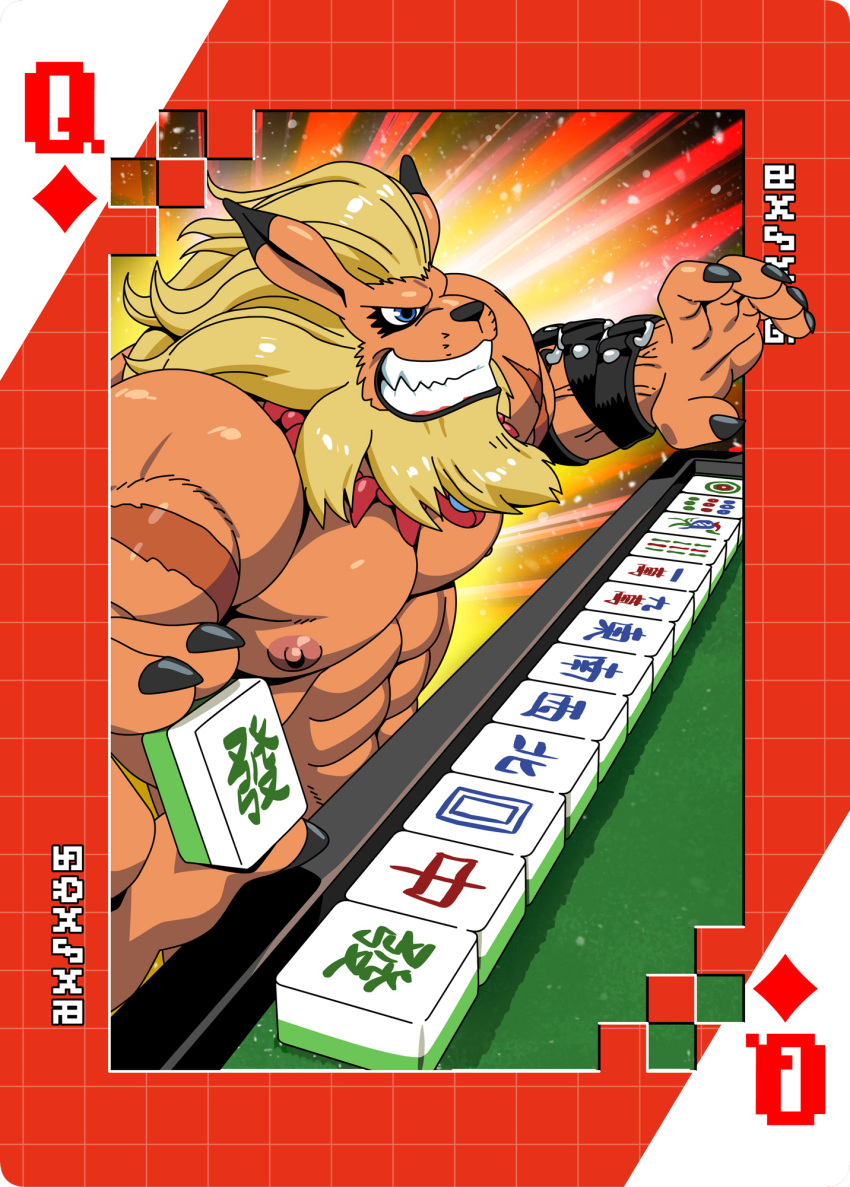 abs anthro bandai_namco blonde_hair blue_eyes card digimoji digimon digimon_(species) gaming grin hair hi_res leomon male muscular muscular_anthro muscular_male nipples pecs playing_card roaringmoon smile solo suit_symbol