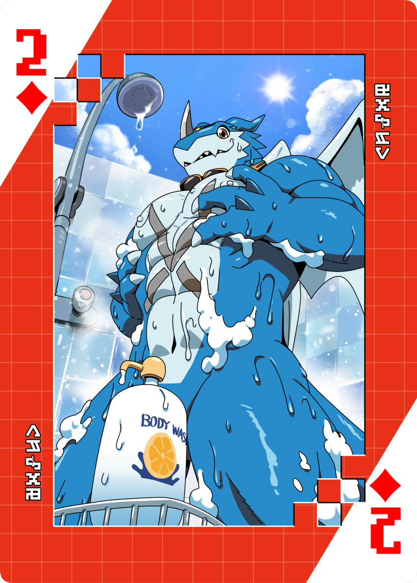 abs anthro bandai_namco bathing blue_body body_wash card convenient_censorship digimoji digimon digimon_(species) exveemon hi_res male muscular muscular_anthro muscular_male navel nipples nude pecs playing_card red_eyes roaringmoon shampoo_bottle shower showering soap solo suit_symbol wet wet_body