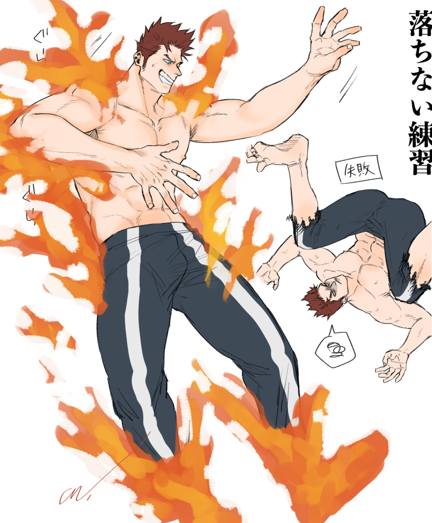 1boy black_pants blue_eyes boku_no_hero_academia grin highres jo_tuesday19 large_pectorals male_focus mature_male muscular muscular_male nipples pants pectorals red_hair scar scar_across_eye shirtless short_hair sideburns smile spiked_hair todoroki_enji torn_clothes torn_pants translation_request u.a._gym_uniform upside-down younger
