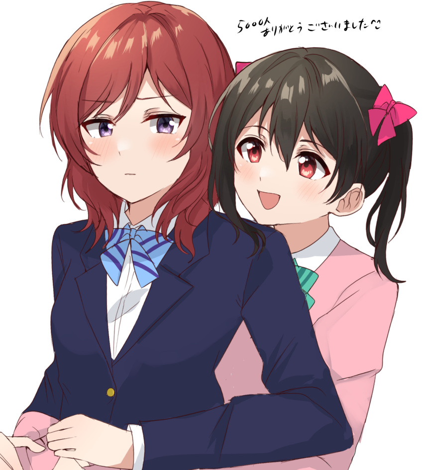 2girls black_hair blue_bow blue_bowtie blue_jacket blush bow bowtie cardigan closed_mouth collared_shirt commentary_request green_bow green_bowtie hair_between_eyes highres hug hug_from_behind jacket kiruto_(artar_12) long_sleeves looking_at_another love_live! love_live!_school_idol_project medium_hair multiple_girls nishikino_maki open_mouth otonokizaka_school_uniform pink_cardigan purple_eyes red_eyes red_hair school_uniform shirt sidelocks striped_bow striped_bowtie striped_clothes translation_request twintails upper_body white_background winter_uniform yazawa_nico yuri