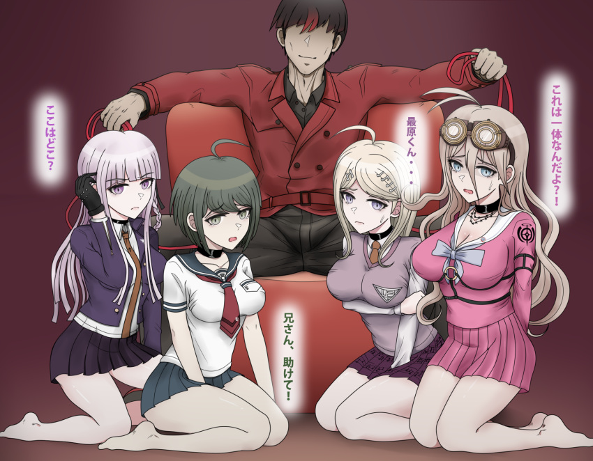 1boy 4girls 7cs_(congchuabuoito) ahoge akamatsu_kaede arm_under_breasts barbed_wire black_collar black_pants black_shirt black_skirt blonde_hair breasts brown_hair brown_necktie collar collared_shirt commission d: danganronpa:_trigger_happy_havoc danganronpa_(series) danganronpa_another_episode:_ultra_despair_girls danganronpa_v3:_killing_harmony frown goggles goggles_on_head grey_hair grey_shirt hair_between_eyes hand_up highres holding holding_leash iruma_miu jacket kirigiri_kyoko kneeling large_breasts leash manspreading miniskirt multicolored_hair multiple_girls naegi_komaru necktie open_clothes open_jacket open_mouth pants pink_eyes pink_shirt pink_skirt pink_sweater_vest pleated_skirt purple_skirt red_background red_jacket sailor_collar school_uniform shirt short_hair sitting skirt smile sweatdrop sweater_vest translation_request two-tone_hair white_sailor_collar white_shirt