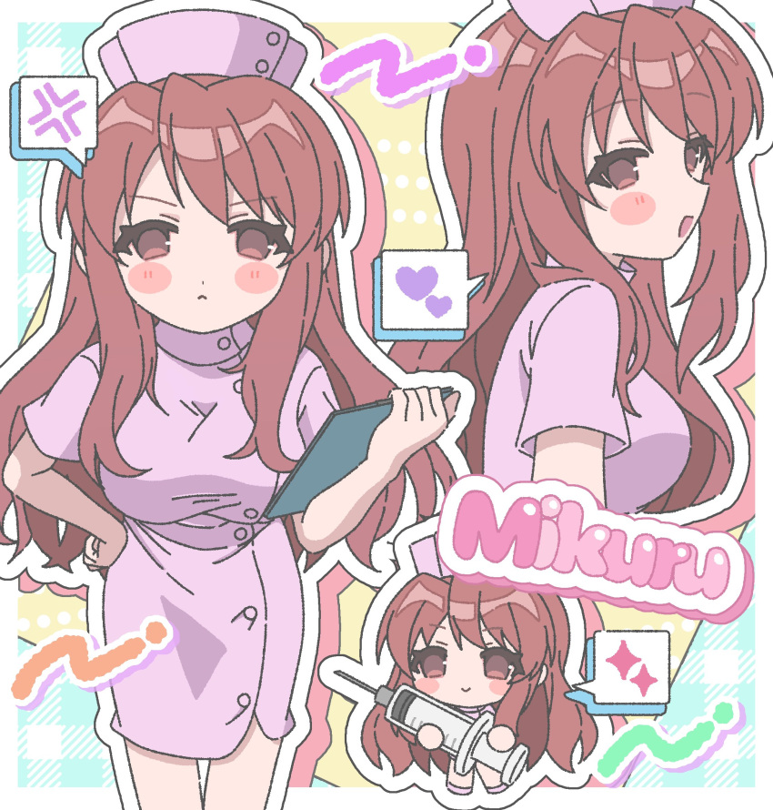 1girl anger_vein asahina_mikuru blush_stickers breasts brown_eyes brown_hair character_name chibi clipboard closed_mouth dress hand_on_own_hip hat heart highres holding holding_clipboard holding_syringe large_breasts long_hair looking_at_viewer multiple_views nanonome nurse nurse_cap official_alternate_costume pink_hat purple_dress spoken_anger_vein spoken_heart spoken_sparkle standing suzumiya_haruhi_no_yuuutsu syringe