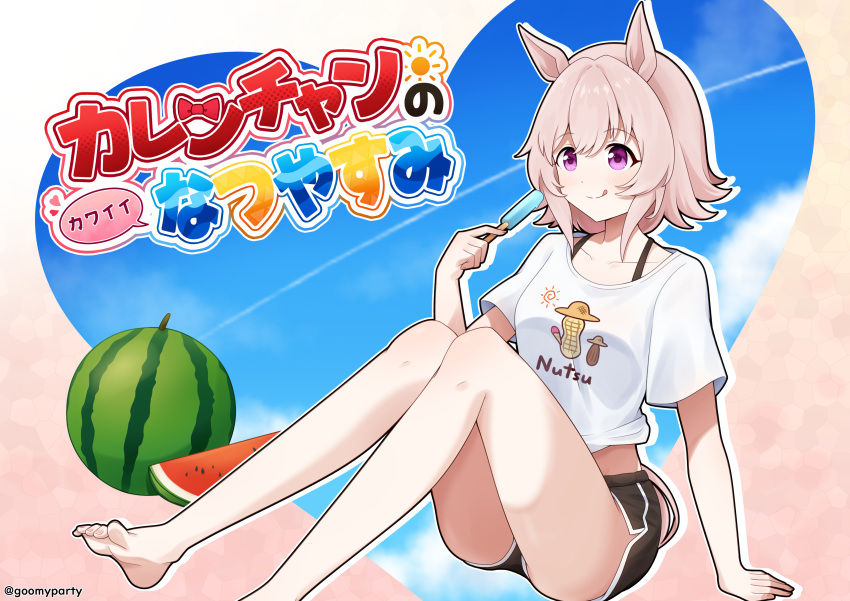 1girl :q absurdres animal_ears barefoot black_shorts blue_sky blush breasts brown_hair closed_mouth clothes_writing cloud commentary_request curren_chan_(umamusume) day dolphin_shorts food fruit goom_(goomyparty) hair_between_eyes heart highres holding holding_food horse_ears horse_girl horse_tail knees_up popsicle purple_eyes shirt short_shorts short_sleeves shorts sky small_breasts smile solo tail tongue tongue_out translated umamusume watermelon watermelon_slice white_shirt