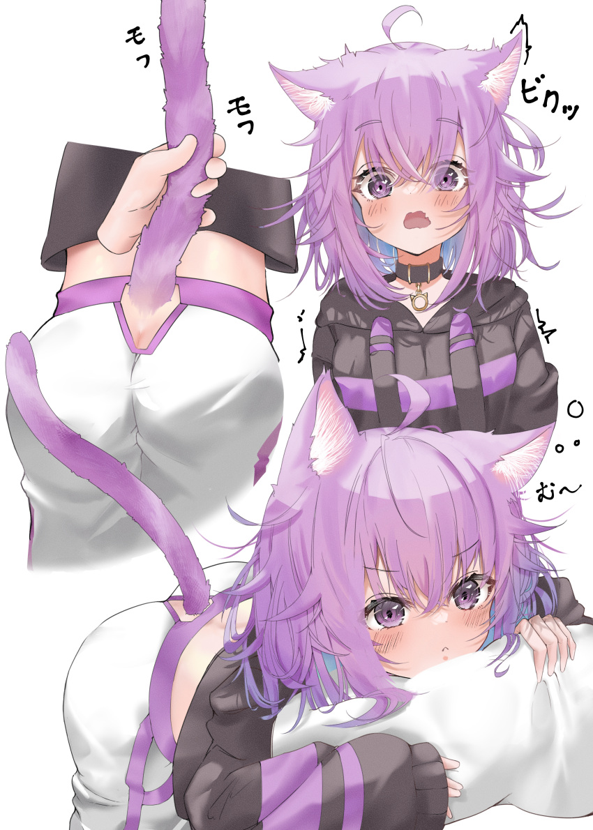 1girl 1other absurdres ahoge animal_ear_fluff animal_ears ass_cutout bent_over black_choker black_hoodie blush butt_crack cat_ears choker clothing_cutout commentary_request facing_back facing_viewer fang hair_between_eyes head_on_pillow highres holding holding_another's_tail holding_pillow hololive hololive_gamers hood hoodie looking_down looking_to_the_side multiple_views nekomata_okayu nekomata_okayu_(1st_costume) pants pillow purple_eyes purple_hair purple_tail reine_(reineko6) short_hair skin_fang surprised tail virtual_youtuber white_background white_pants