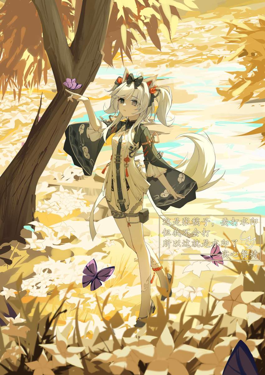 1girl absurdres ahoge animal_ears black_bow black_ribbon bow bug butterfly chinese_clothes commentary_request cross-shaped_pupils dress grey_hair hair_bow hair_ornament hair_ribbon high_heels highres layered_sleeves long_hair long_sleeves mechanical_ears no.21:_feral_scent_(punishing:_gray_raven) no.21_(punishing:_gray_raven) orange_pom_poms parted_lips pom_pom_(clothes) pom_pom_hair_ornament pouch punishing:_gray_raven purple_butterfly ribbon sidelocks symbol-shaped_pupils tail thigh_pouch thigh_strap thighhighs translation_request two_side_up user_pwjc7347 white_dress wolf_ears wolf_tail