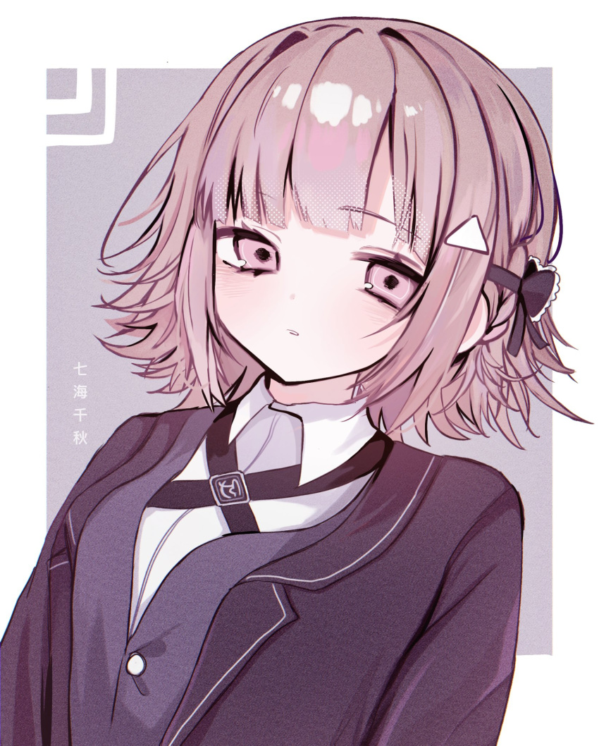 1girl alternate_hair_ornament black_jacket black_ribbon braid breasts collared_shirt danganronpa_(series) danganronpa_2:_goodbye_despair grey_background hair_ribbon highres jacket medium_breasts medium_hair nanami_chiaki open_clothes open_jacket pink_eyes ribbon ringo_ame_no_ria shirt side_braid solo translation_request triangle_hair_ornament upper_body white_background