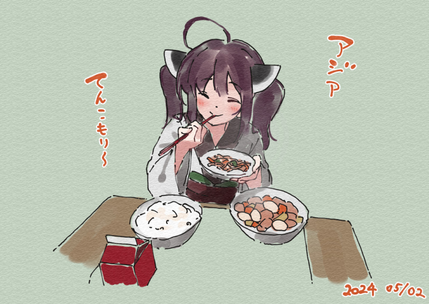 1girl ahoge blush bowl brown_hair chopsticks closed_eyes closed_mouth dated eating facing_viewer food green_background headgear holding holding_bowl holding_chopsticks holding_plate japanese_clothes kimono lamb_(hitsujiniku) long_sleeves milk_carton obi paper_texture plate rice sash smile solo table touhoku_kiritan translation_request twintails voiceroid white_kimono