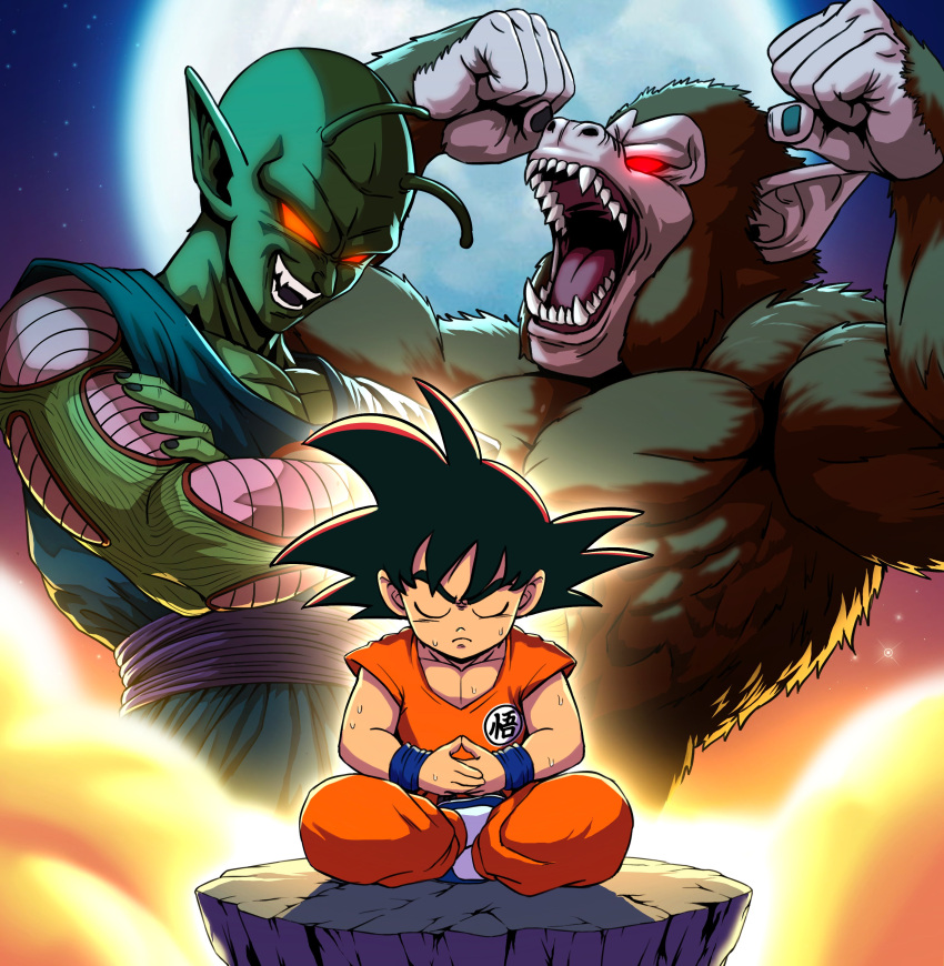 2boys absurdres antennae ape black_hair body_fur brown_fur child closed_eyes colored_sclera colored_skin dougi dragon_ball dragon_ball_(classic) fangs full_moon glowing glowing_eyes goku_day green_skin highres male_focus meditation monkey moon multiple_boys muscular muscular_male oozaru open_mouth orange_pants orange_shirt pants pea-bean piccolo_daimaou pointy_ears red_eyes red_sclera shirt spiked_hair