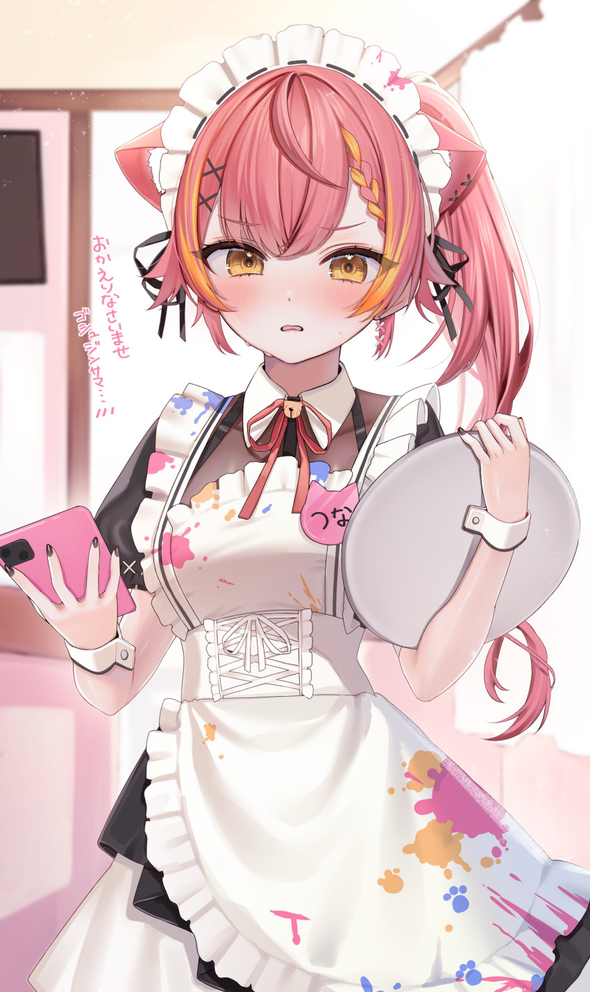 0707_una 1girl absurdres alternate_costume alternate_hairstyle animal_ears apron black_dress black_nails blurry blurry_background blush braid braided_bangs cat_ears commentary_request dress enmaided fingernails frilled_apron frills hair_ornament highres holding holding_phone holding_tray long_hair looking_at_viewer maid maid_day maid_headdress multicolored_hair nail_polish nekota_tsuna nekota_tsuna_(1st_costume) open_mouth orange_hair paint_splatter phone puffy_short_sleeves puffy_sleeves red_hair short_sleeves side_ponytail solo streaked_hair translation_request tray v-shaped_eyebrows virtual_youtuber vspo! white_apron white_headdress white_wrist_cuffs wrist_cuffs x_hair_ornament yellow_eyes
