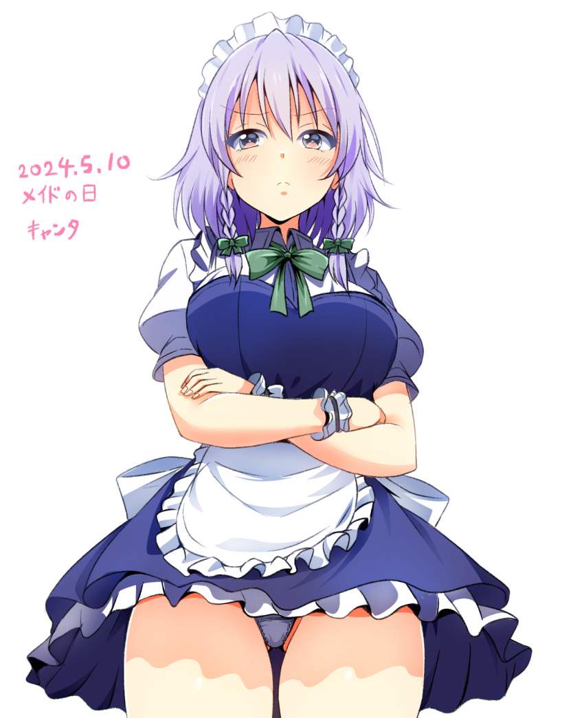 1girl apron blue_eyes blue_panties blush bow braid breasts cowboy_shot crossed_arms dated dress green_bow grey_hair highres izayoi_sakuya kyanta5354 maid maid_apron maid_day maid_headdress panties ribbon short_hair simple_background solo touhou twin_braids underwear waist_apron white_background